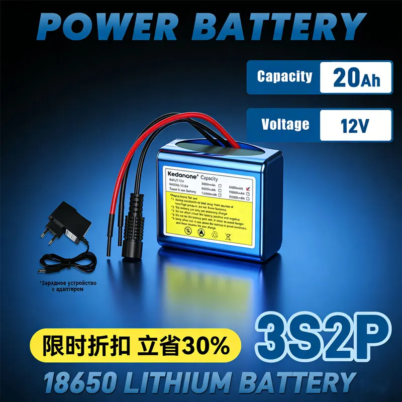 

12V 8000mAh Rechargeable Lithium Ion Battery Pack 3S2P with BMS Protection for LED Strip Light Toy Car Security System