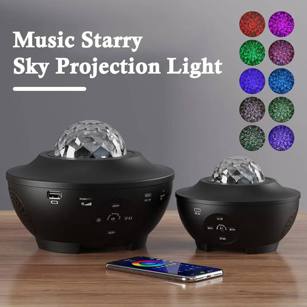 USB Music Stars Shape Projector Timing Function Star Projection Lamp For Indoors