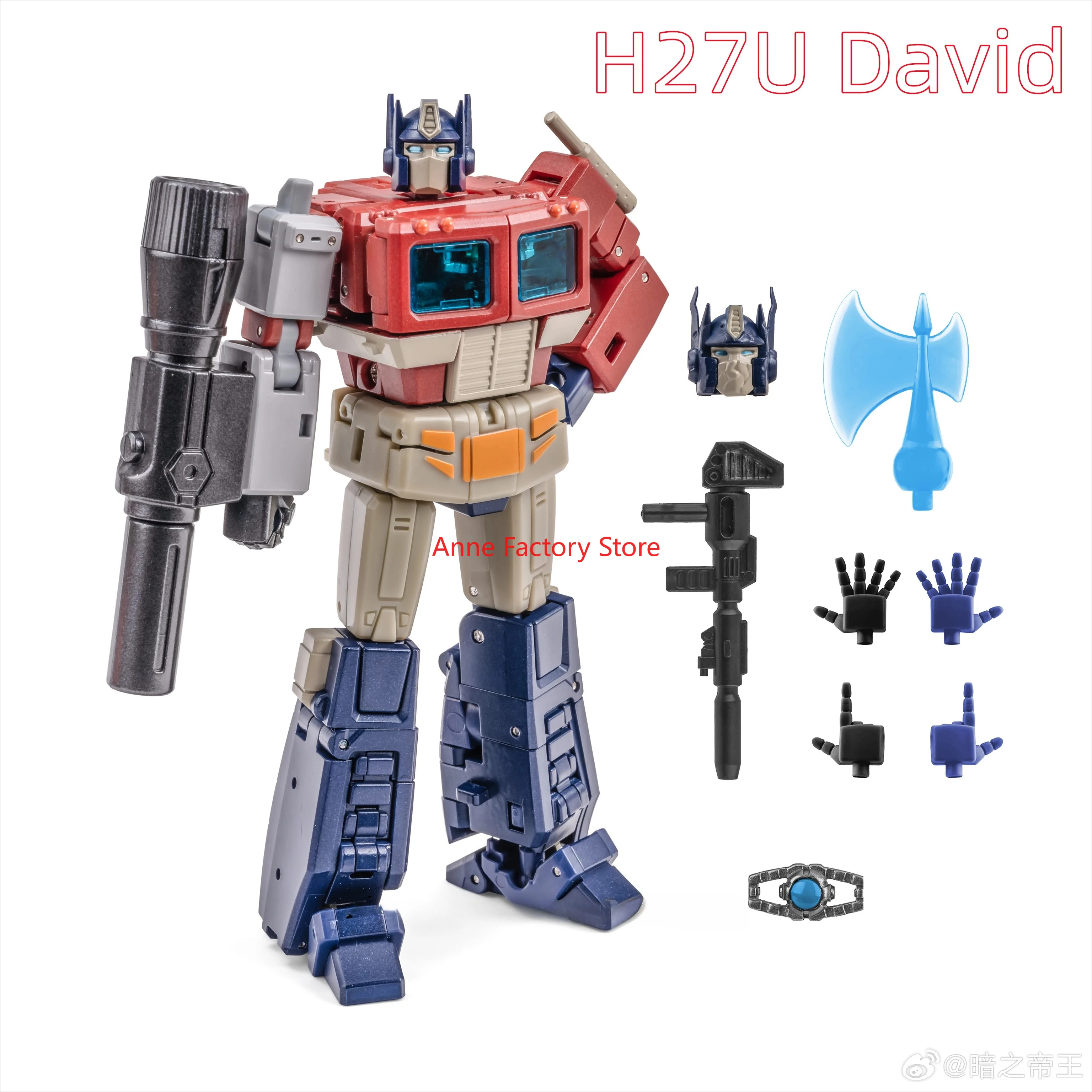 

In stock Deformed toys Action Picture Newage NA H27U David OP Prime G1 Toy Collection Gifts