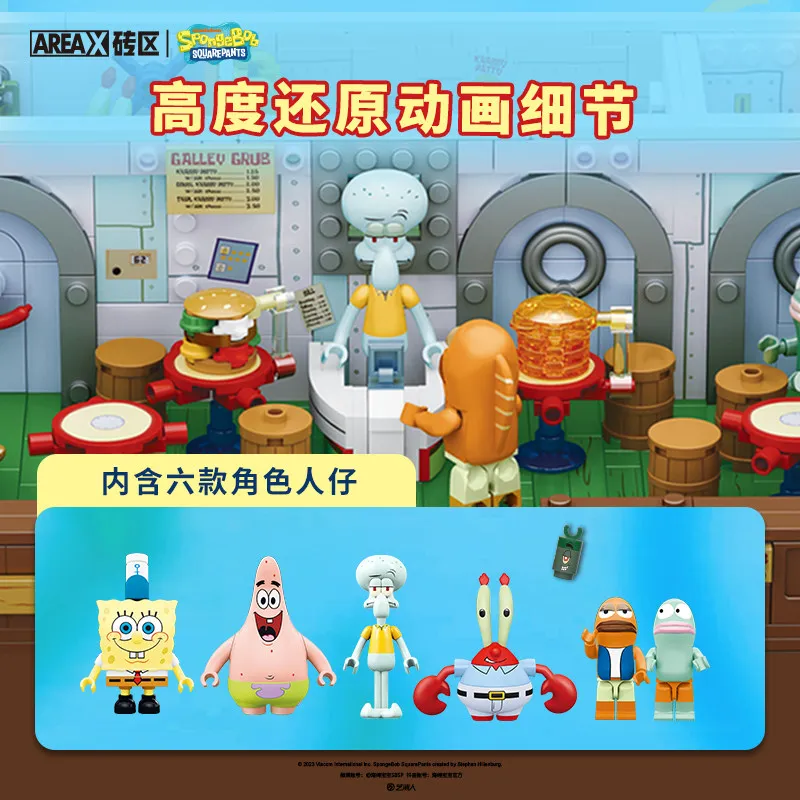 area-x-nouveaux-blocs-de-construction-bob-l'eponge-maison-ananas-restaurant-krabby-patty-–-modele-en-briques-ornement-de-bureau-jouet-cadeau