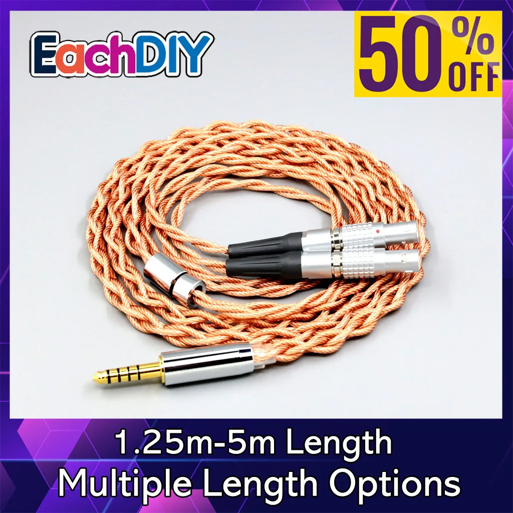 Графеновый 7N OCC экранирующий коаксиальный смешанный кабель для наушников Focal Utopia Fidelity Circumaural, 4-жильный 1,8 мм LN007778