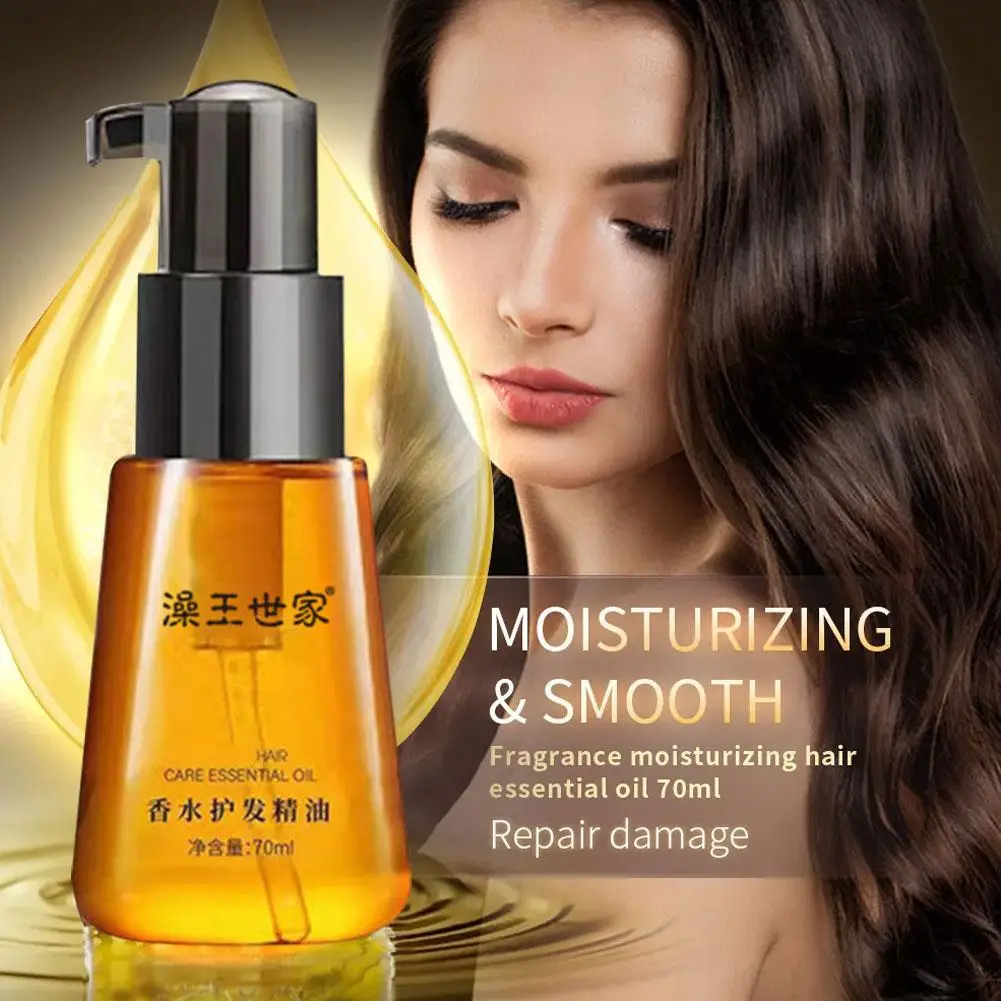 70ml Moroccan Hair Care Essential Oil Anti-hair Loss Product Hair Essential Improves Quality Repairs Oil Hair Dry R1D9