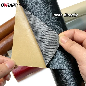 PU 가죽 자체 접착 소파 가죽 수리 DIY 침대 소프트 패치 스티커 수리, 보조금 갱신, 자동차 오토바이 시트 수리 데칼 