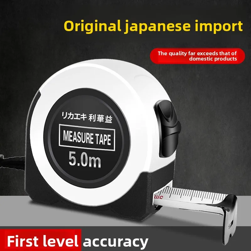 

Original imported nylon waterproof tape measure 3M 5M 7.5M 10M metric tape measure wear-resistant high-precision measuring tool