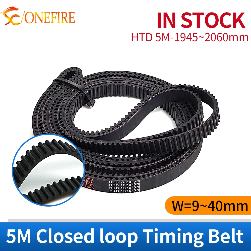HTD 5M High-Quality Rubber Timing Belt Perimeter 1945 1960 2000 2050 2060mm Width 9/10/12/15/20/25/30/40mm