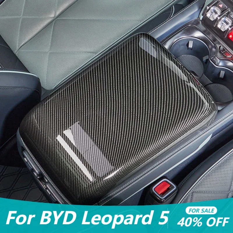 For BYD Equation Leopard 5 Carbon Fiber Texture  Patch Cover Plate Central Control Gear Cup Holder Tuyere Interior