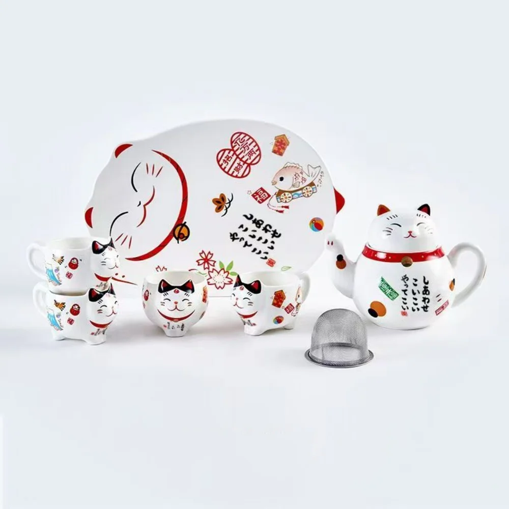 Japanese Lucky Cat Tea Set Ceramic Fortune Cat Teapot 2 Teacups with Stainless Steel Infuser Housewarming Gift