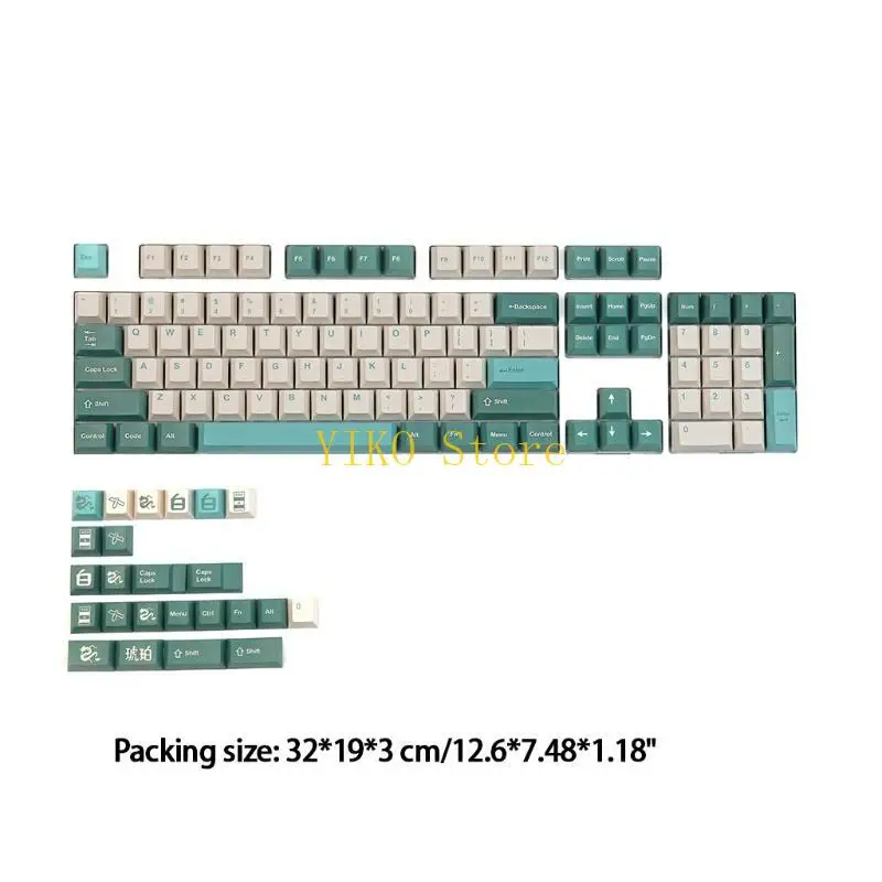 K32c 128 teclas corante subbed pbt conjunto teclas âmbar cereja mx perfil para teclado jogos jogador tampas padrão