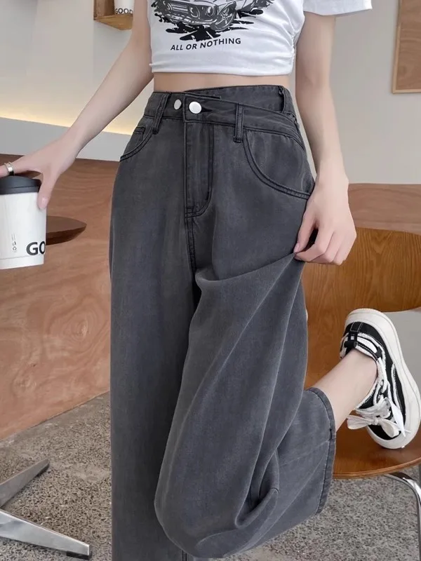 

Bla Silk Denim Jeans Women's Summer Thin High Waist Slimming Loose Straight Leg Drapey Ice Silk Wide Leg Pants