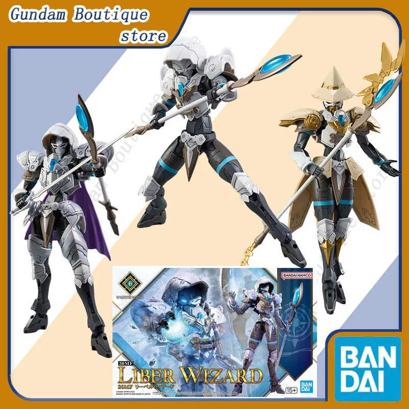

Bandai натуральная 30MF LIBER WIZARD CLASS UP ARMOR LIBER SORCERER ENCHANTER аниме фигурка в сборе модель игрушки подарок детям
