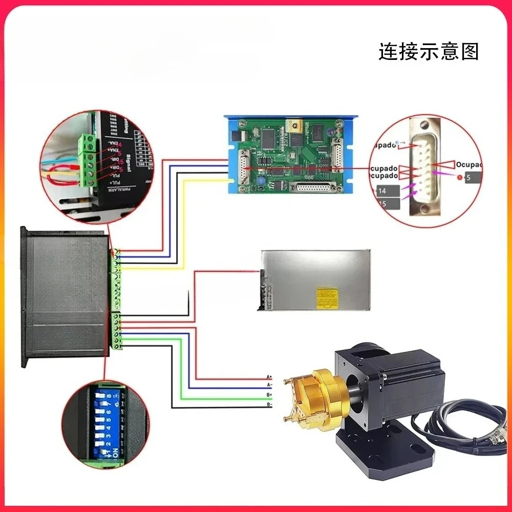 Laser marking rotary jig 60 chuck three-axis rotary jig rotary axis laser marking machine engraving machine accessories 3