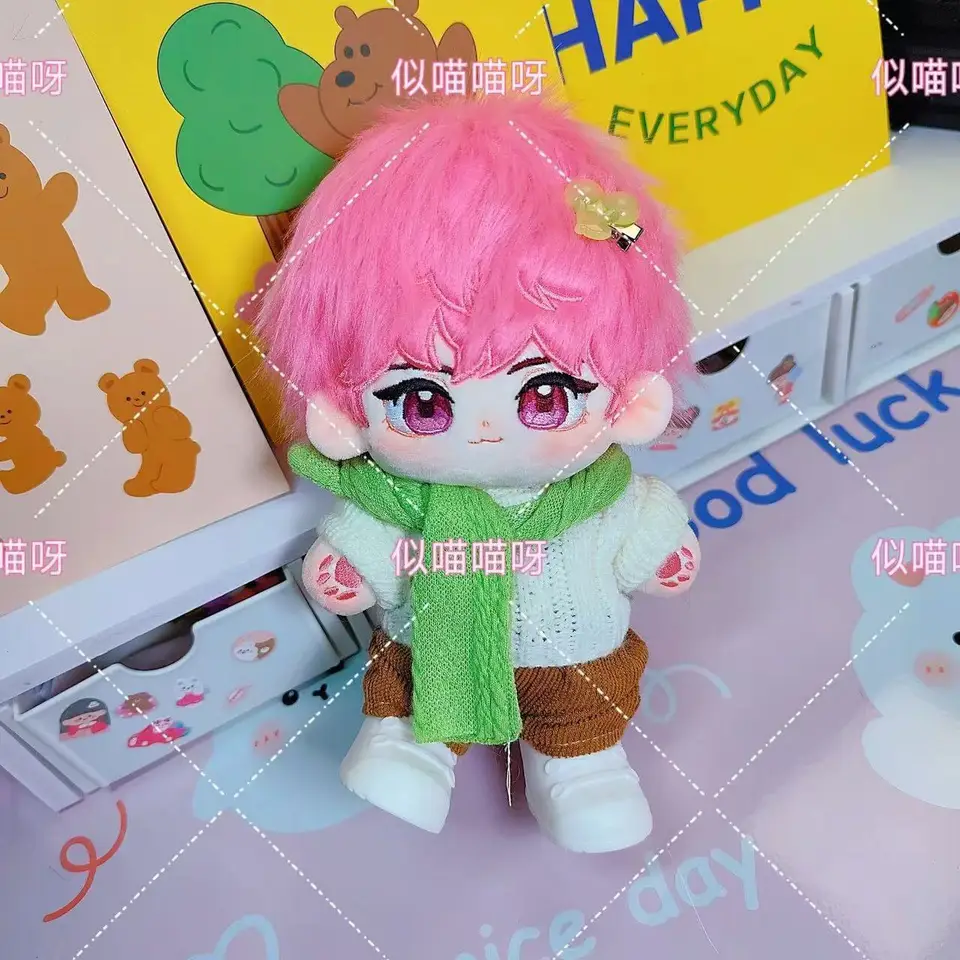 20cm Stuffed PLAVE Handsome Boy YEJUN NOAH BAMBY EUNHO HAMIN Dress