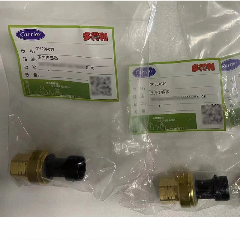 

Carrier central air conditioner 30HX cable 30HX-CABLE-PT high and low pressure oil pressure sensor OP12DA039