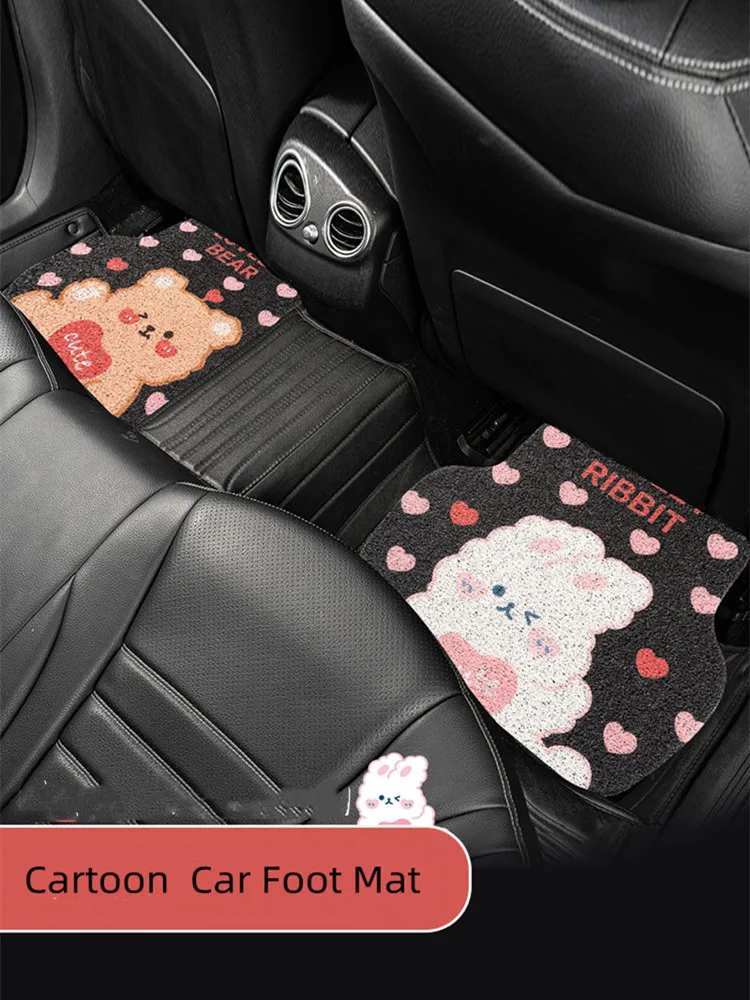 

New Four Seasons Cartoon Anti-dirty Anti-slip Protective Silk Wire Loop Easy Wash Creative Car Foot Mat