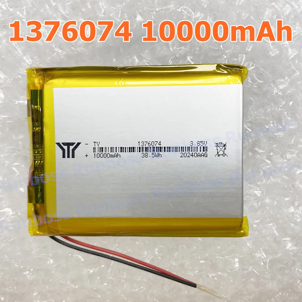 1-10PCS 1376074 3.85V 10000mAh Lithium Polymer Battery For Quick Charging Power Bank GPS Laptop Camping Lights DIY High Voltage