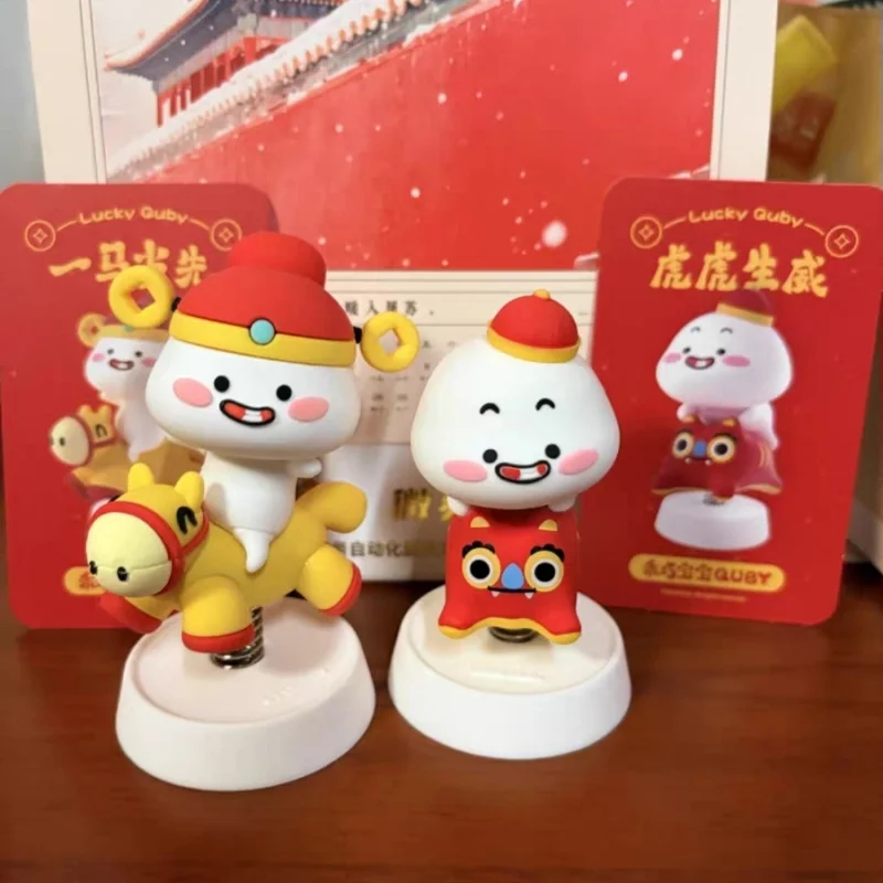 

Quby Fortune Series Blind Box Bobblehead Horse Goldfish Koi Fish Surprise Box Collectible Figurine Car Desktop Decoration