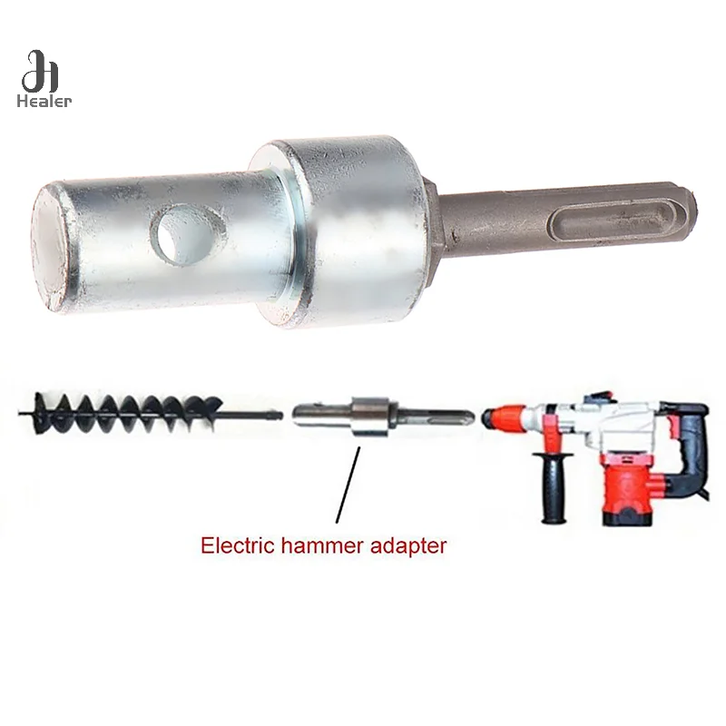 

1PCS Round Shank Hammer Adapter 2 Slots Drill Bit Adapter SDS Shaft Arbor Connector For Earth Auger Head Power Tool Parts