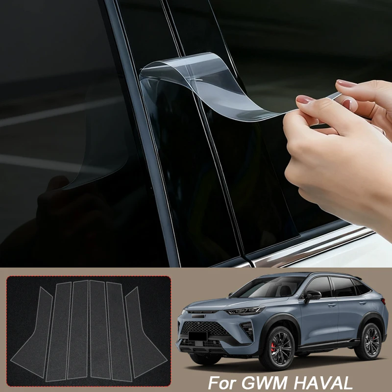 

B Pillars TPU Car Protective Film For GWM HAVAL F3 H6 GT H7 H9 JOLION ORA DARGO Auto Window Body Paint Sticker Accessories