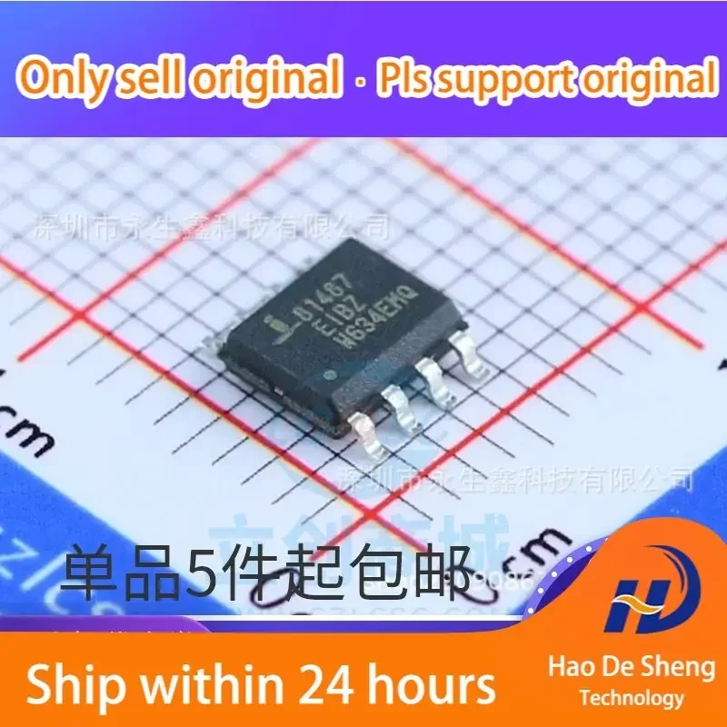 

10PCS/LOT ISL81487EIBZ-T ISL81487EIBZ IC SOP-8 New Original In Stock