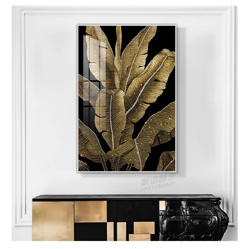 

Plantain leaf inlaid with diamonds high-end entrance decorative painting vertical version