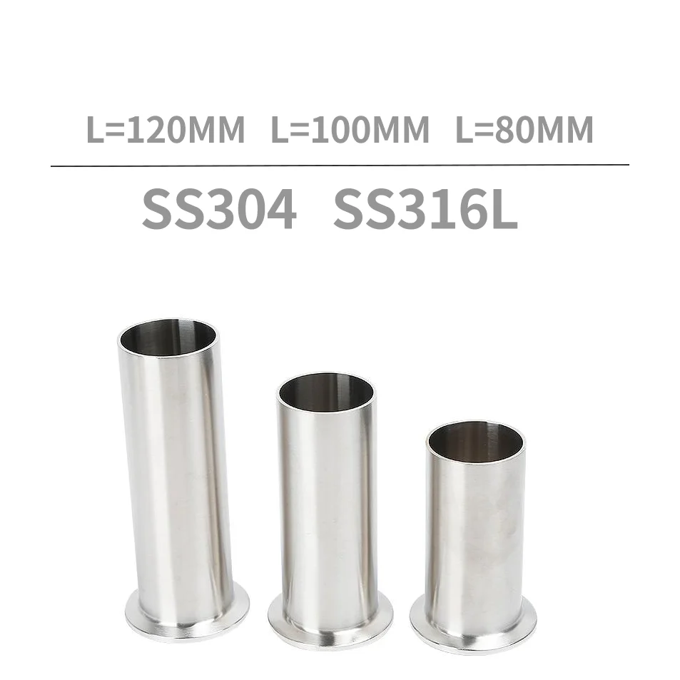 304/316L long type clamp ferrules L=80/100/120mm Stainless steel 304 Welding Ferrule Sanitary Tri Clamp Fittings Clamp Weld stub