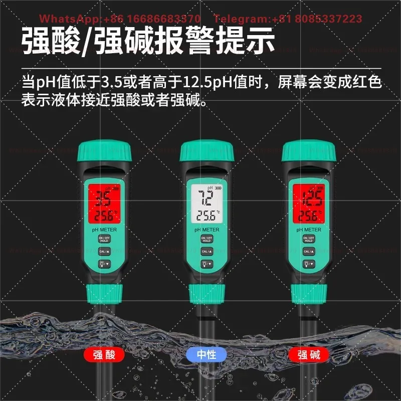 Portable pH Testing Pen & Electronic pH Tester for Food & Meat pH Measurement Use