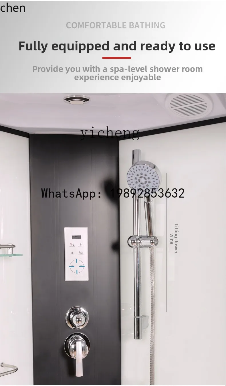 YFY Integral shower room Integrated household bathroom Fully enclosed simple glass bath room Arc fan bath room