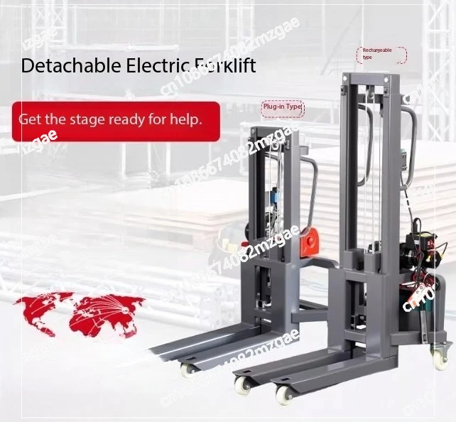 Portable 300kg Small Stage Sound Lift Stacker 1.2m/1.6m Detachable Forklift Condition New