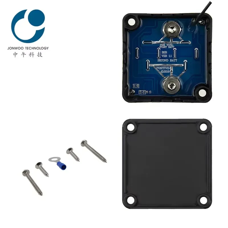 Car Yacht Dual Battery Isolator 140A12V Intelligent Battery Controller Retrofit Relay