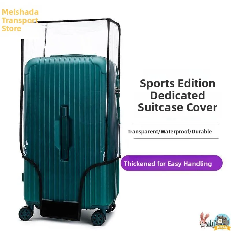 

Transparent PVC Protective Cover for Lage Travel Suitcase Dustproof Waterproof 3:7 Partition for Plump Square Bags 26/30 I...