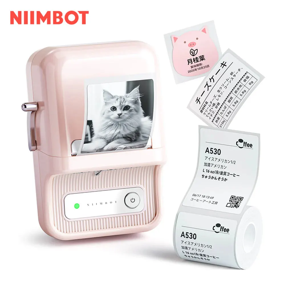 Niimbot B21 New Des…