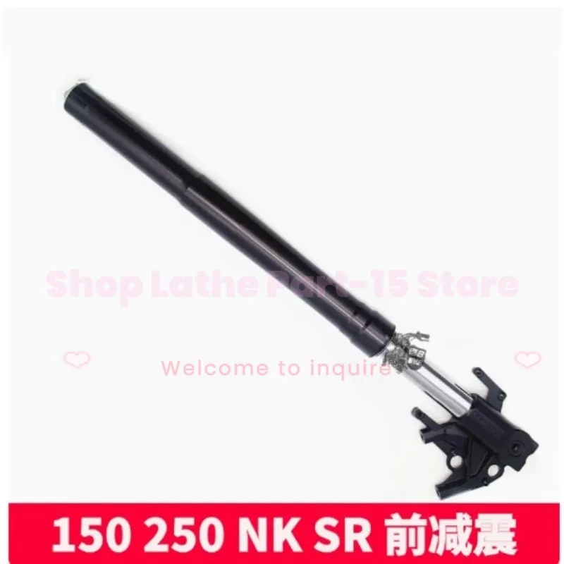 For CF  NK150 250NK SR Left   Right Front Shock Absorber Front Shock Absorber Front Fork Combination