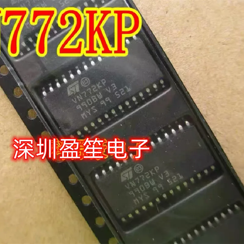 

НОВЫЙ 1-10 шт. VN772K VN772KP VN772 SOP28