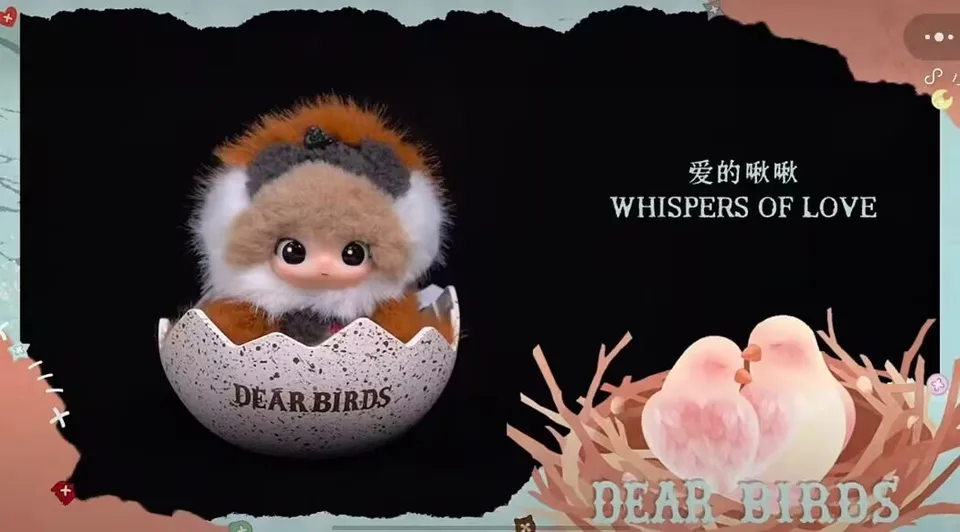 Genuine Pop Mart Dear Birds Series Plush Pendant Blind Box Toy
