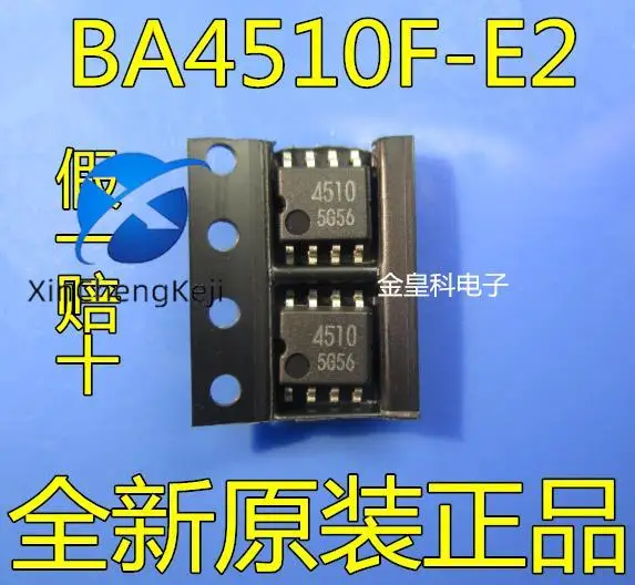 20pcs original new BA4510F-E2 low noise operational amplifier IC SOP8 BA4510F