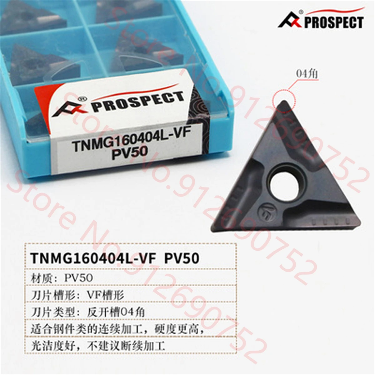 

PROSPECT TNMG160408L-S GD3000 TNMG160404L TNMG160404R-UF VF PV50 P8080 TNMG160404-BF MQ P6205H P8090 Carbide Insert TNMG Inserts