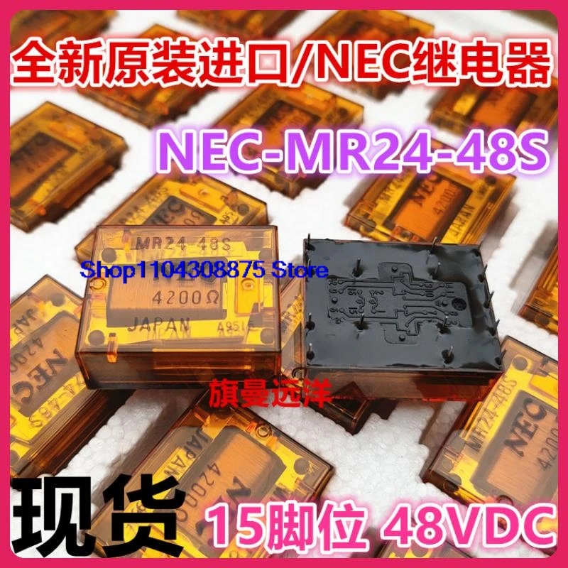 MR24-48S JAPANNEC 48V 48VDC DC48V