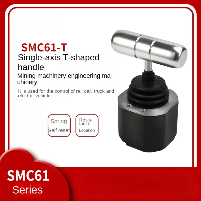 Smc61 Mining Machinery Engineering Machinery T-Type Single Axis Rocker Hall Joystick Industrial Control Spindle Rail Car