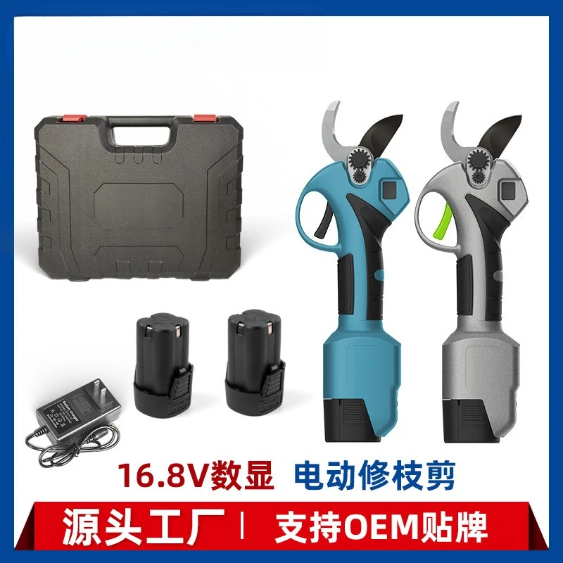 16.8V Cordless Electric Pruning Shears, 5.5cm Cutting Opening with 2 Adjustable Gaps & Battery for Orchard Trimming