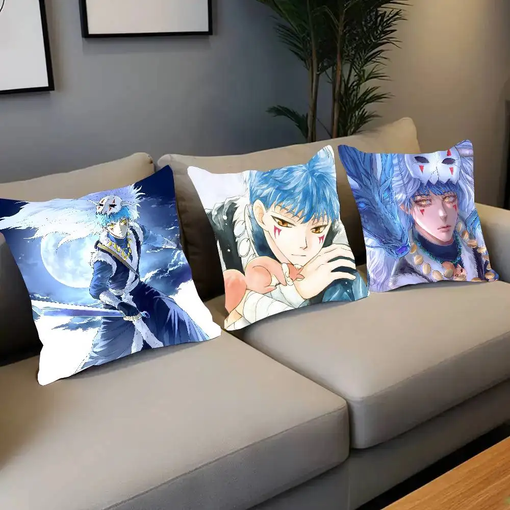 Shin Ah Anime Akatsuki No Yona Pillow Case Fashion Square Pillowcase Bedroom Sofa Room Ins Decoration Leisure