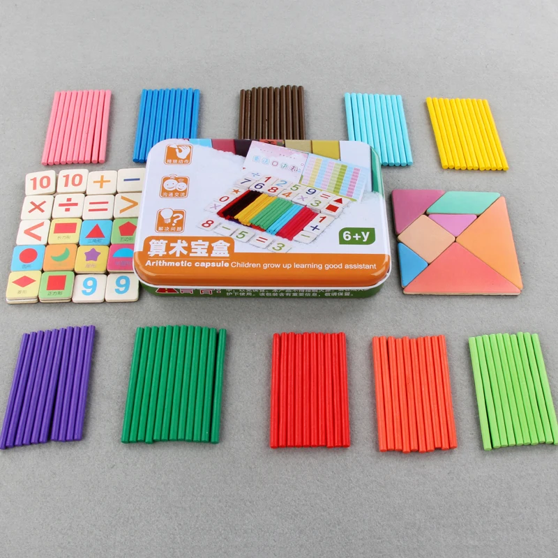 Boîte de rangement en fer coloré en bois pour enfants, bâton de rangement, puzzle d'éducation précoce, jouets en bois pour améliorer la pensée logique