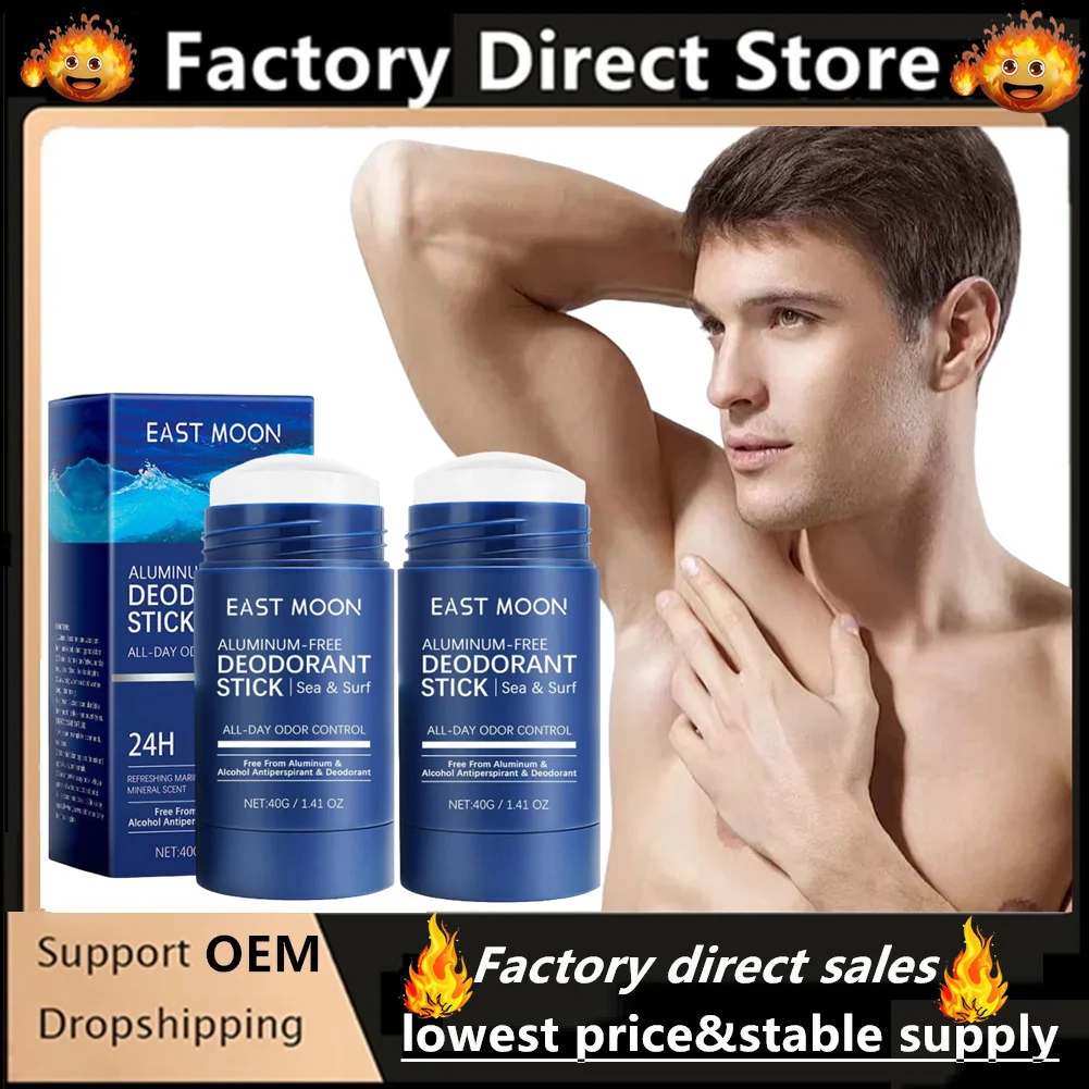 

Men Sandalwood Deodorant Stick Anti Sweating Keep Drying Lasting Fragrance Remove Armpit Odor Underarm Refresh Sticks for Men