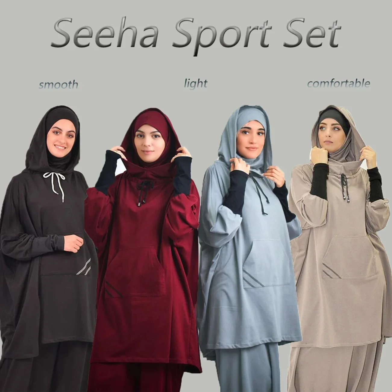 Middle Eastern Arabian Solid Color Hooded Drawstring Pocket Two-piece Sports Suit Women