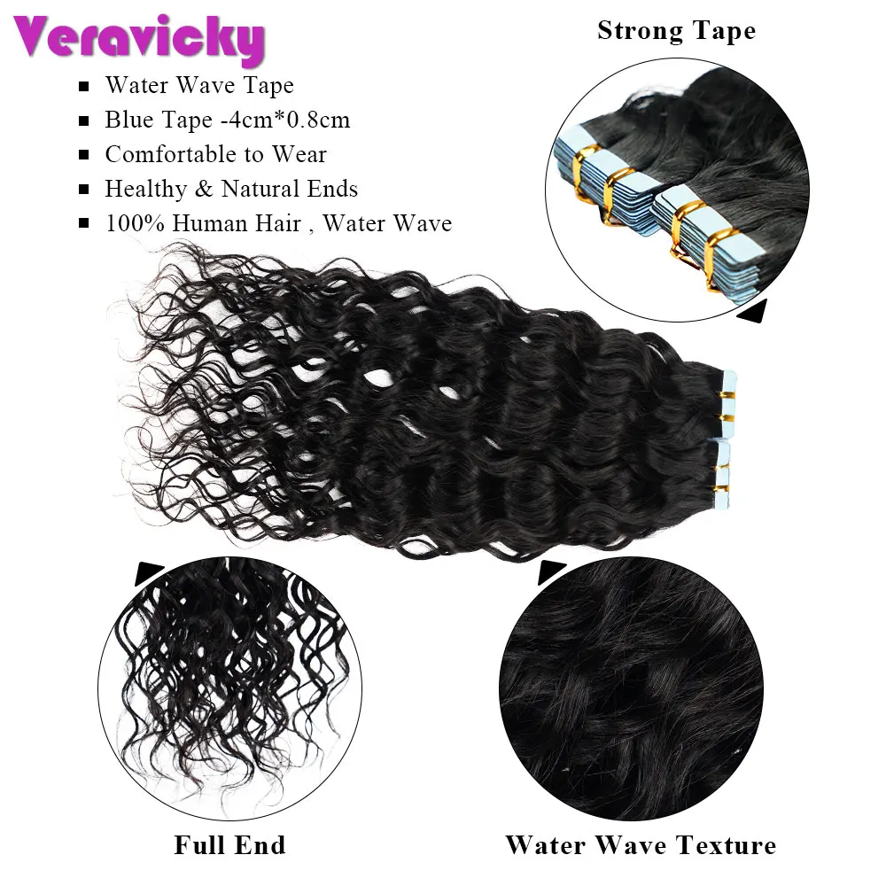 Water Wave Tape In Human Hair Extensions Adhesive Invisible Skin Weft Tape Hair Extensions Natural Wavy Curly Hair Remy 14”-26“