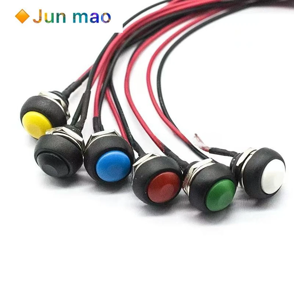 1PCS PBS-33B unlocked circular self resetting small power switch with wire, waterproof button switch opening 12mm