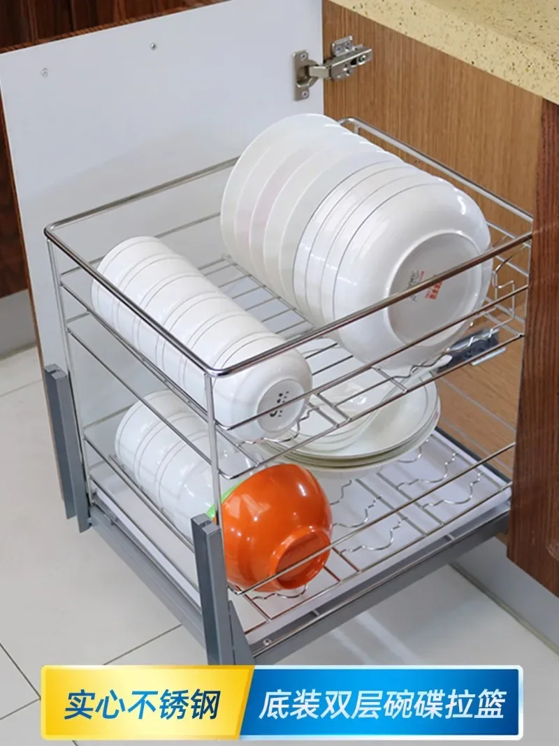 Pull Basket Stainless Steel Double-layer Pot and Pan Tool Cabinet Dish Rack Storage Drawer Type Damping Rail Bottom Mounting