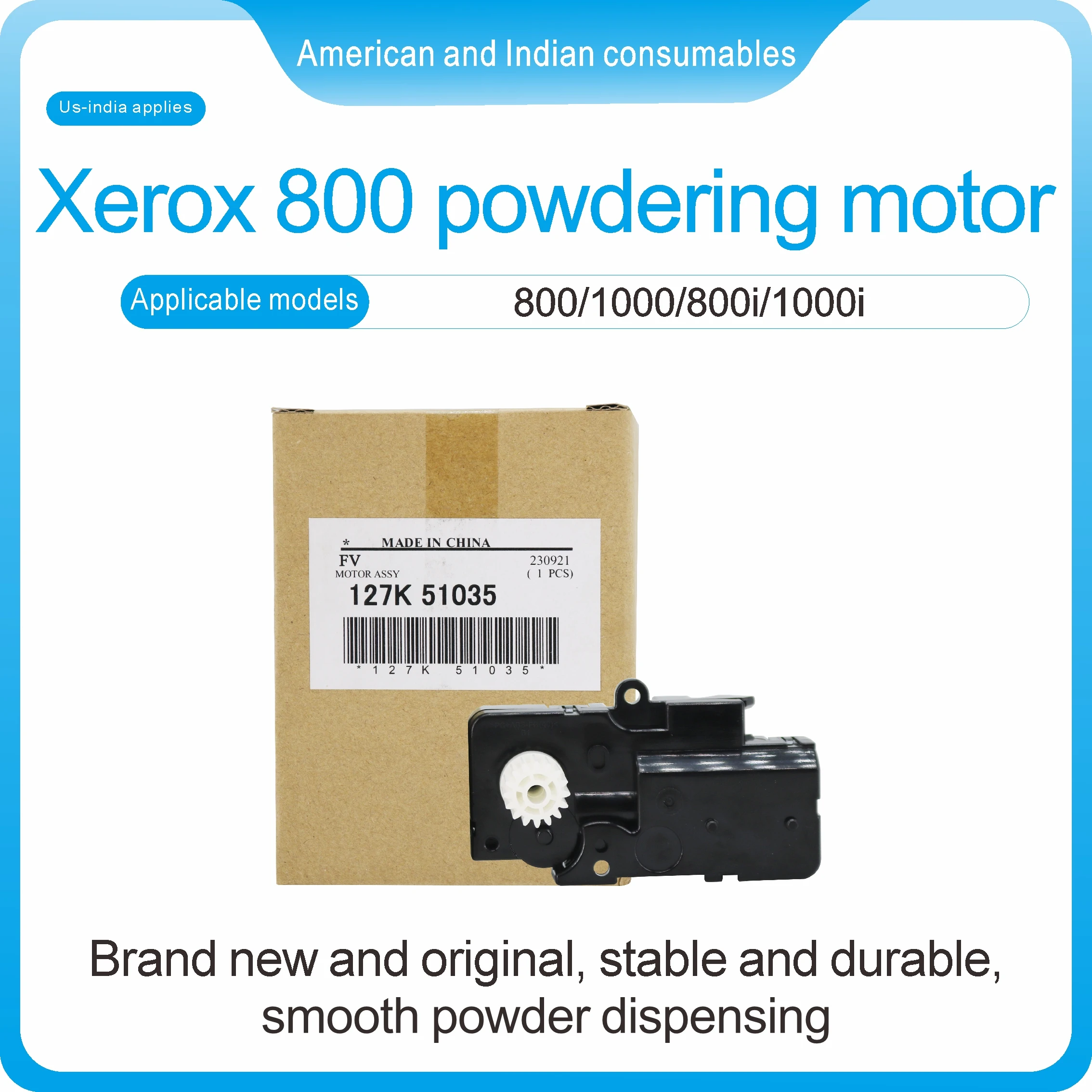 

Двигатель для порошка Xerox 800 Применимо к двигателю для пайки Xerox 800 Применимые модели: 800/1000/800i/1000i и т. д.