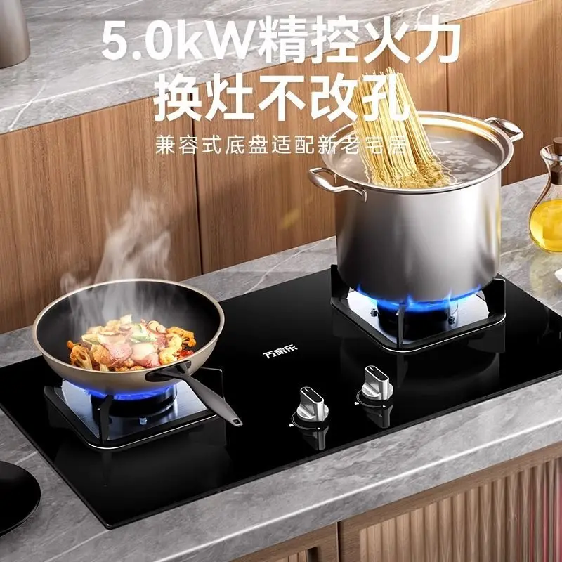 

Газовая плита настольного типа, плита на природном газе, сжиженном газе, встроенная бытовая плита, 5,0 кВт