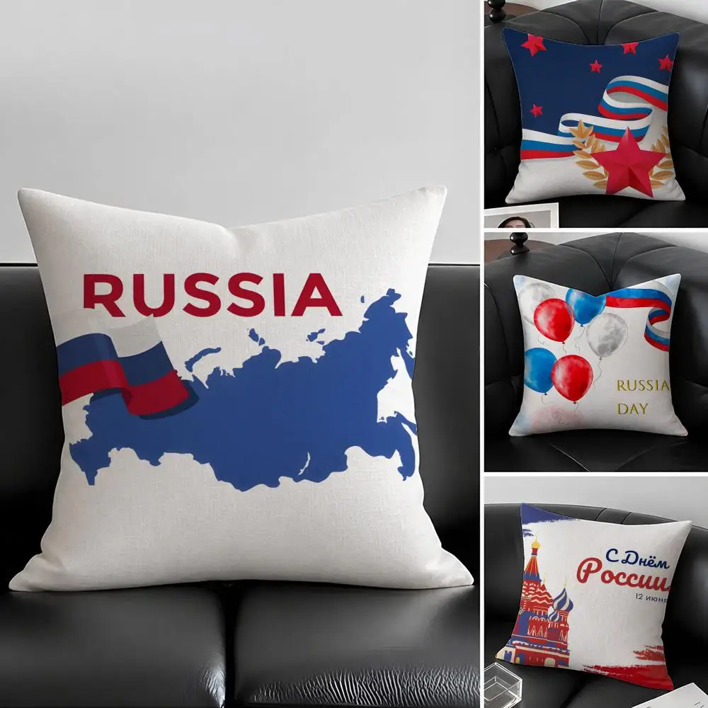 Holiday R-Russia D-Day Cushion Cover Natural Linen Pillowcase Set, All-in-One Decor for Sofa, Bedroom & Chair