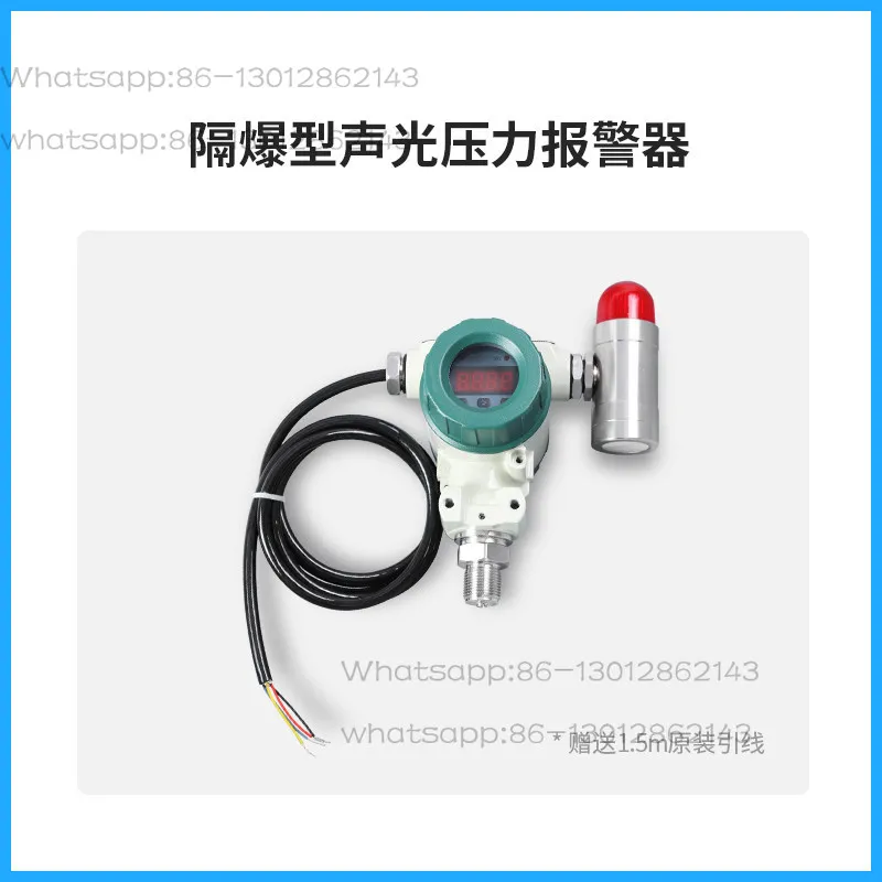 NEW    PCM401K explosion-proof pressure controller, explosion-proof pressure switch